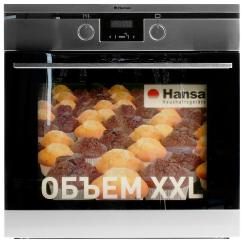 Купить Электрический духовой шкаф Hansa BOEI68450077 серебристый в интернет-магазине DNS. Характеристики, цена Hansa BOEI68450077 | 1028284.