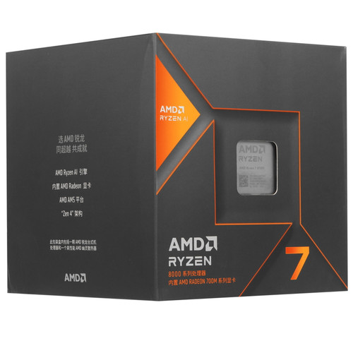 Купить Процессор AMD Ryzen 7 8700G BOX в интернет-магазине DNS. Характеристики, цена AMD Ryzen 7 8700G | 5456794.