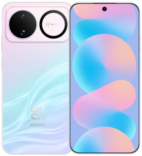 Купить 6.68" Смартфон HUAWEI nova 16s 512 ГБ разноцветный в интернет-магазине DNS. Характеристики, цена HUAWEI nova 16s | 5949268.