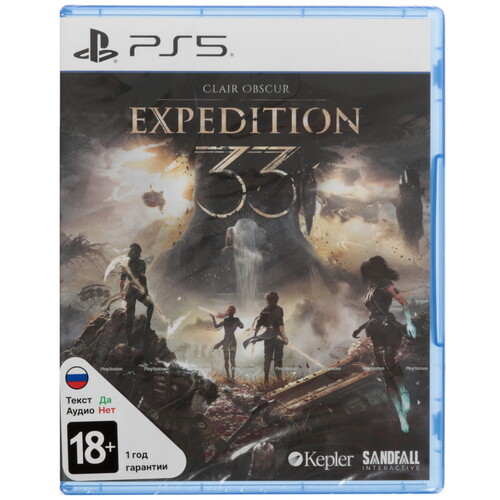 Купить Игра Clair Obscur Expedition 33 (PS5) в интернет-магазине DNS. Характеристики, цена Clair Obscur Expedition 33 | 5623499.