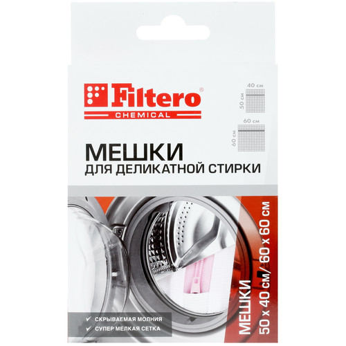 Купить Мешок-сетка Filtero 906 в интернет-магазине DNS. Характеристики, цена Filtero 906 | 1288222.