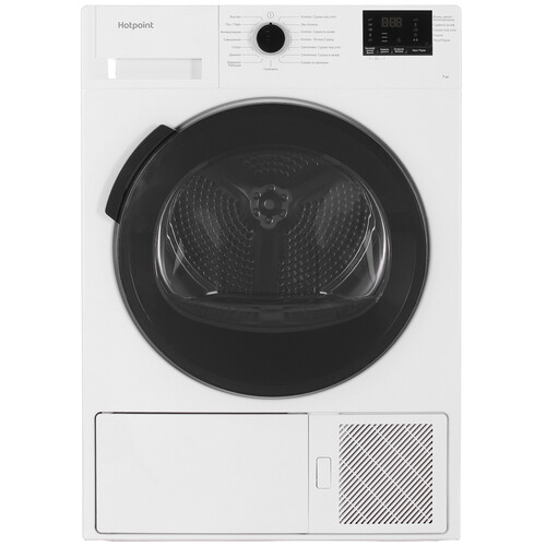Купить Сушильная машина Hotpoint DSH 725 H белый в интернет-магазине DNS. Характеристики, цена Hotpoint DSH 725 H | 9948871.
