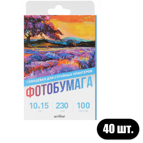 Купить Фотобумага Aceline Gloss 0805546 в интернет-магазине DNS. Характеристики, цена Aceline Gloss 0805546 | 5647200.