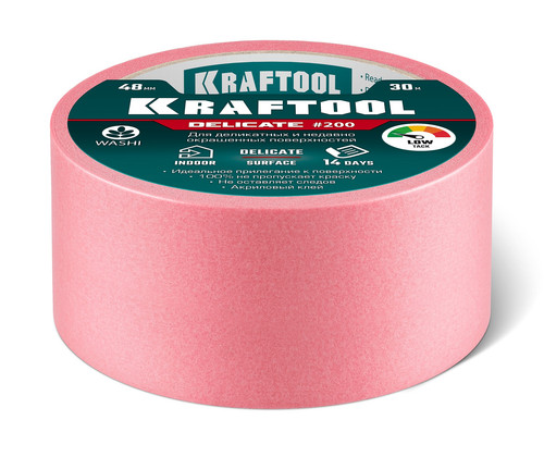 Купить Лента клейкая KRAFTOOL в интернет-магазине DNS. Характеристики, цена  | 9405092.