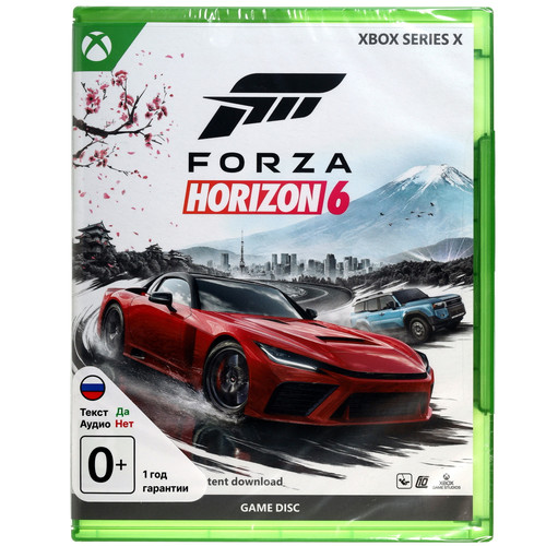 Купить Игра Forza Horizon 6 (Xbox Series X) в интернет-магазине DNS. Характеристики, цена Forza Horizon 6 | 5920422.