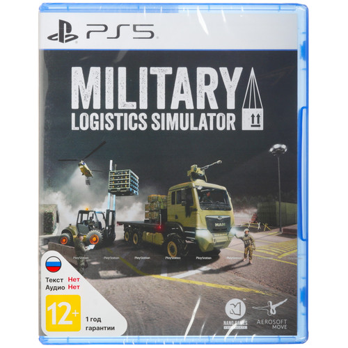 Купить Игра Military Logitics Simulator (PS5) в интернет-магазине DNS. Характеристики, цена Military Logitics Simulator | 5656529.