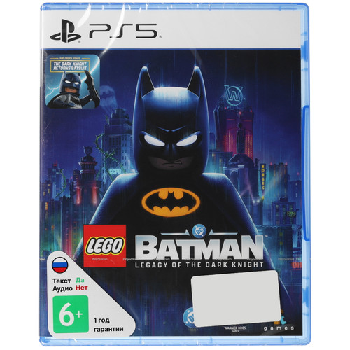 Купить Игра LEGO Batman Legacy of the Dark Knight (PS5) в интернет-магазине DNS. Характеристики, цена LEGO Batman Legacy of the Dark Knight | 5920450.