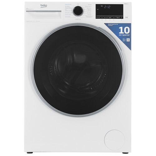 Купить Стирально-сушильная машина Beko B3DFR57H23W белый в интернет-магазине DNS. Характеристики, цена Beko B3DFR57H23W | 5630142.