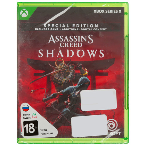 Купить Игра Assassin's Creed Shadows - Special Day One Edition (Xbox Series X) в интернет-магазине DNS. Характеристики, цена Assassin's Creed Shadows - Special Day One Edition | 5619221.