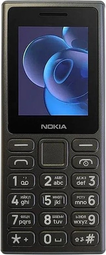Купить Сотовый телефон Nokia 125 DS (2024) черный в интернет-магазине DNS. Характеристики, цена Nokia 125 DS (2024) | 5614952.