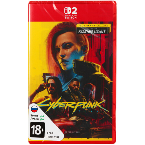 Купить Игра Cyberpunk 2077 - Ultimate Edition (Switch) в интернет-магазине DNS. Характеристики, цена Cyberpunk 2077 - Ultimate Edition | 5630210.