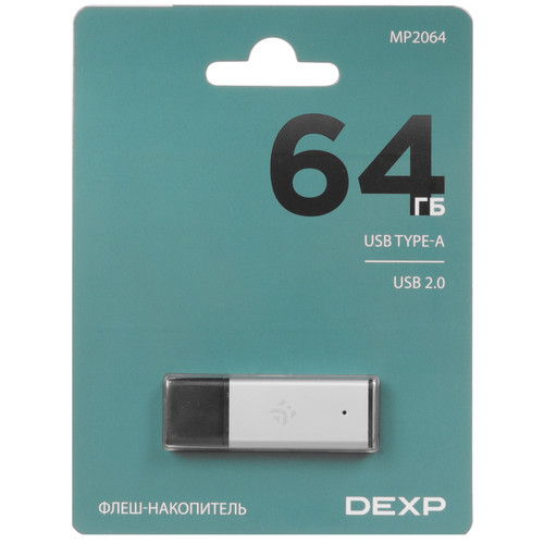 Купить Память USB Flash 64 ГБ DEXP MP2064 в интернет-магазине DNS. Характеристики, цена DEXP MP2064 | 9298325.