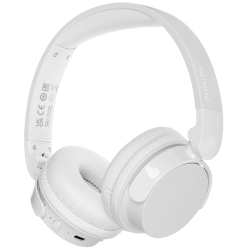 Купить Беспроводные наушники Philips TAH4209  белый 2024 в интернет-магазине DNS. Характеристики, цена Philips TAH4209 | 5456458.