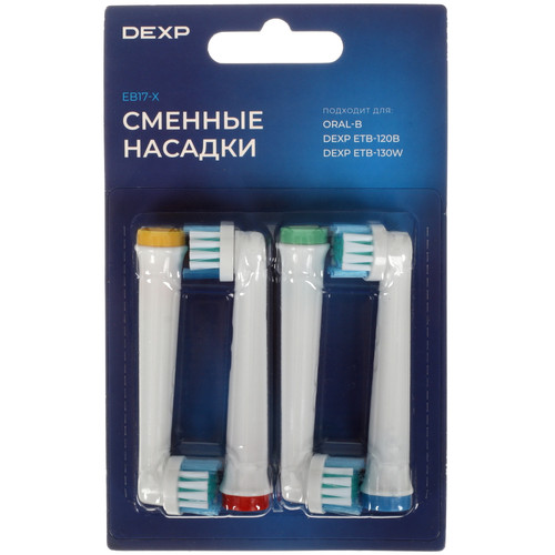 Купить Набор сменных насадок DEXP EB17-X Medium soft в интернет-магазине DNS. Характеристики, цена DEXP EB17-X Medium soft | 5041685.