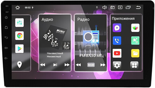 Купить Автопроигрыватель Prology MPA-380 DSP в интернет-магазине DNS. Характеристики, цена Prology MPA-380 DSP | 9329438.