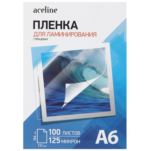 Купить Пленка Aceline Laminating Film в интернет-магазине DNS. Характеристики, цена Aceline Laminating Film | 5075323.