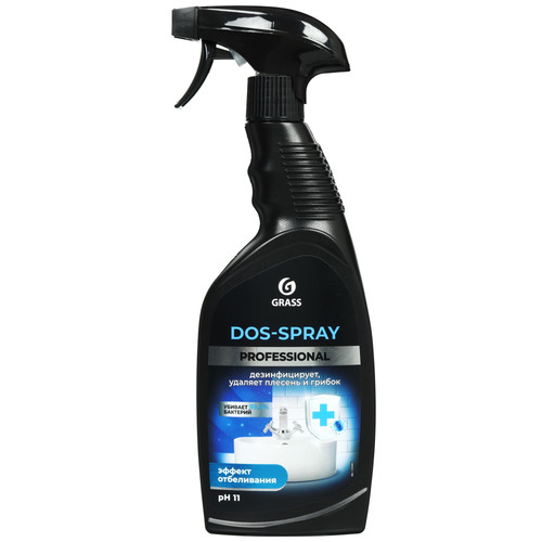 Купить Чистящее средство Grass Dos-Spray в интернет-магазине DNS. Характеристики, цена Grass Dos-Spray | 5651571.