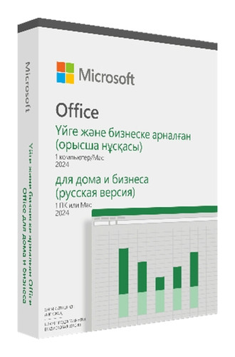 Купить ПО Microsoft Office 2024 для дома и бизнеса в интернет-магазине DNS. Характеристики, цена Microsoft Office 2024 | 9254922.