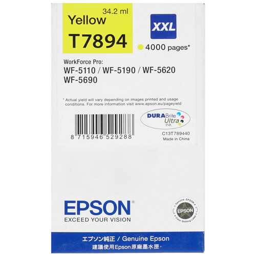 Купить Картридж Epson T7894 желтый в интернет-магазине DNS. Характеристики, цена Epson T7894 | 7975877.