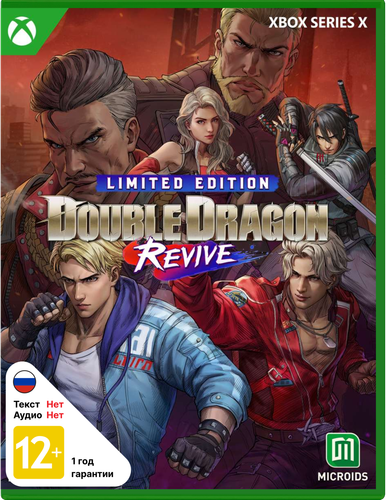 Купить Игра Double Dragon Revive - Limited Edition (Xbox Series X) в интернет-магазине DNS. Характеристики, цена Double Dragon Revive - Limited Edition | 5642506.
