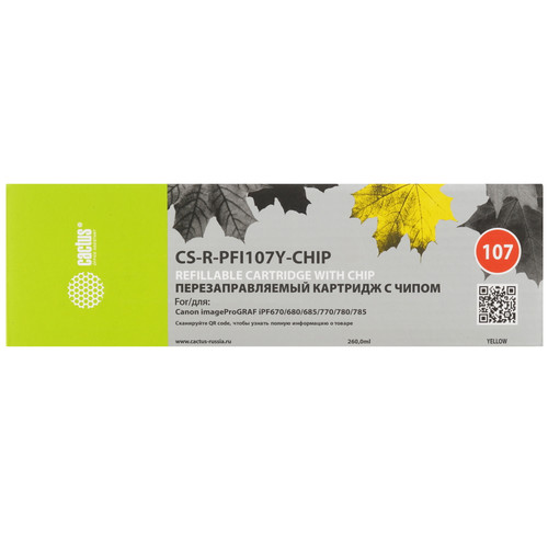 Купить Картридж Cactus CS-R-PFI107Y-CHIP желтый в интернет-магазине DNS. Характеристики, цена Cactus CS-R-PFI107Y-CHIP | 5649077.