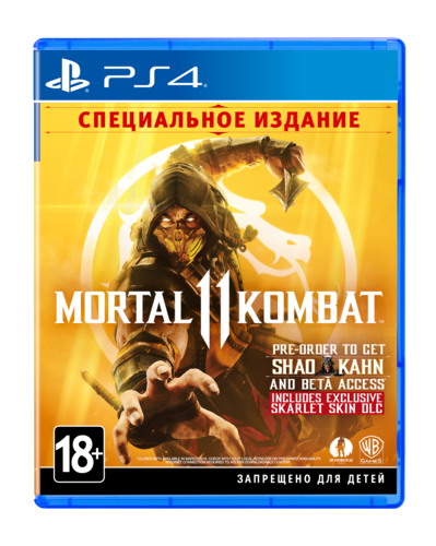 Купить Игра Mortal Kombat 11 (PS4) в интернет-магазине DNS. Характеристики, цена Mortal Kombat 11 | 1317235.