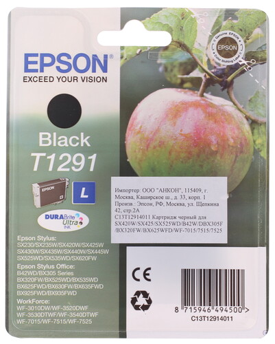 Купить Картридж Epson T1291 L черный в интернет-магазине DNS. Характеристики, цена Epson T1291 L | 0126046.