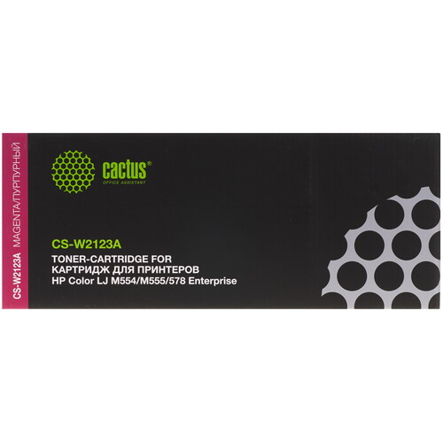Купить Картридж лазерный Cactus CS-W2123A пурпурный, с чипом в интернет-магазине DNS. Характеристики, цена Cactus CS-W2123A | 9065394.