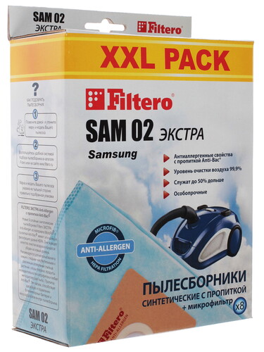 Купить Комплект пылесборник и фильтр Filtero SAM 02 XXL PACK в интернет-магазине DNS. Характеристики, цена Filtero SAM 02 XXL PACK | 1087811.