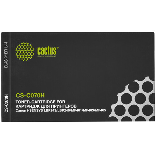 Купить Картридж лазерный Cactus CS-C070H черный, с чипом в интернет-магазине DNS. Характеристики, цена Cactus CS-C070H | 5630665.