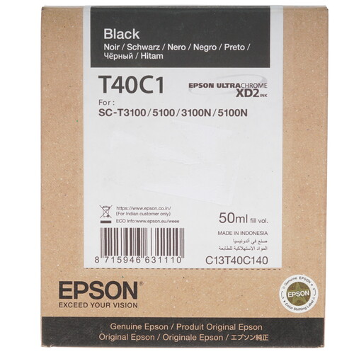 Купить Картридж Epson T40C черный в интернет-магазине DNS. Характеристики, цена Epson T40C | 1691176.