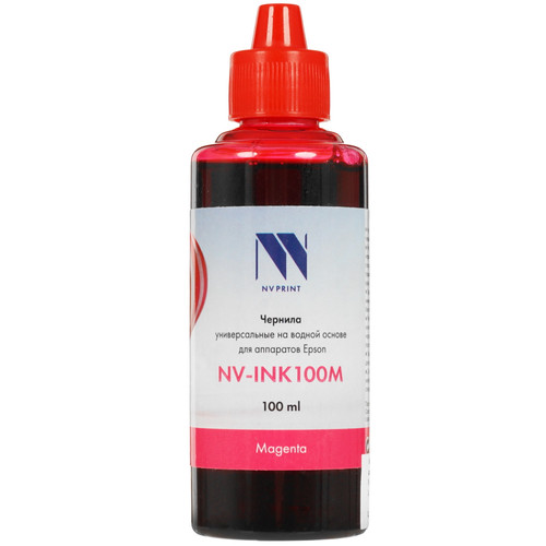 Купить Чернила водорастворимые NV Print NV-INK100M пурпурный в интернет-магазине DNS. Характеристики, цена NV Print NV-INK100M | 9925326.
