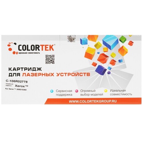Купить Картридж лазерный Colortek 106R02778 3052/3260 черный в интернет-магазине DNS. Характеристики, цена Colortek 106R02778 3052/3260 | 5367252.