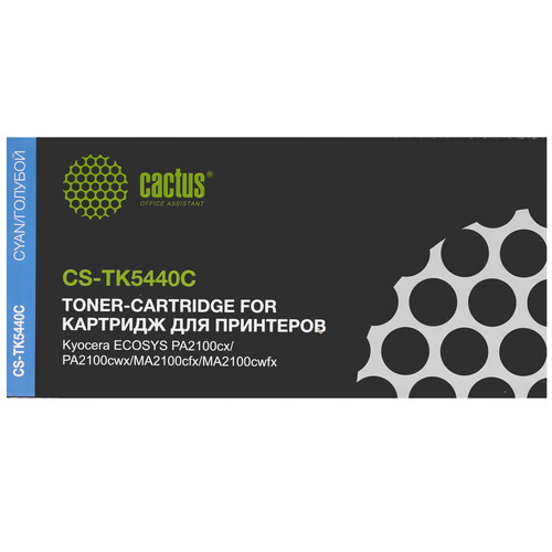 Купить Картридж лазерный Cactus CS-TK5440C голубой, с чипом в интернет-магазине DNS. Характеристики, цена Cactus CS-TK5440C | 9276025.