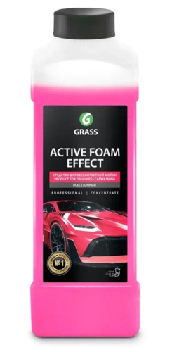 Купить Автошампунь для бесконтактной мойки GRASS Active Foam Effect в интернет-магазине DNS. Характеристики, цена GRASS Active Foam Effect | 5345213.