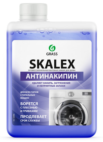 Купить Гигиенический очиститель Grass SkaleX в интернет-магазине DNS. Характеристики, цена Grass SkaleX | 9134977.