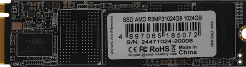 Купить 1024 ГБ M.2 NVMe накопитель AMD Radeon R3 Series [R3MP31024G8] в интернет-магазине DNS. Характеристики, цена AMD Radeon R3 Series | 9238089.
