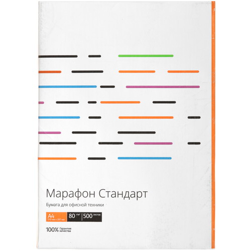 Купить Бумага Марафон Стандарт белый в интернет-магазине DNS. Характеристики, цена Марафон Стандарт | 9183646.