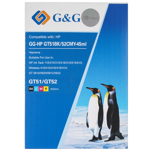 Купить Чернила  G&G GG-GT51BK/52CMY голубой, желтый, пурпурный, черный в интернет-магазине DNS. Характеристики, цена G&G GG-GT51BK/52CMY | 9146687.