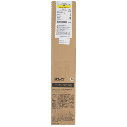 Купить Картридж Epson WF-C21000 желтый в интернет-магазине DNS. Характеристики, цена Epson WF-C21000 | 9919297.