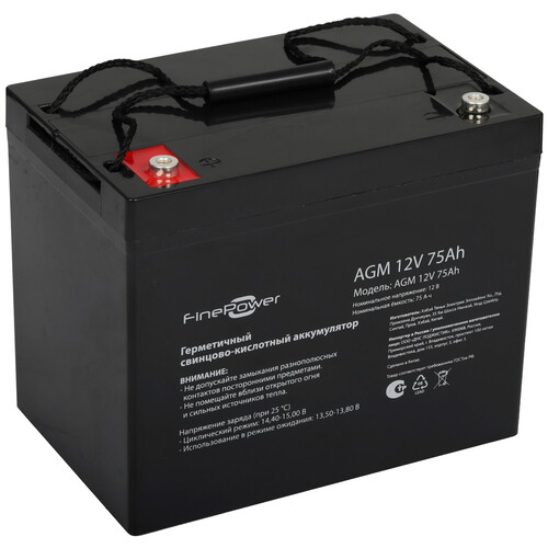Купить Аккумуляторная батарея для ИБП FinePower AGM 12V 75Ah в интернет-магазине DNS. Характеристики, цена FinePower AGM 12V 75Ah | 5603305.