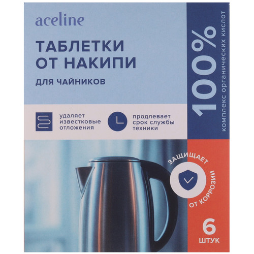 Купить Таблетки для удаления накипи Aceline DCL-500TT в интернет-магазине DNS. Характеристики, цена Aceline DCL-500TT | 5931202.