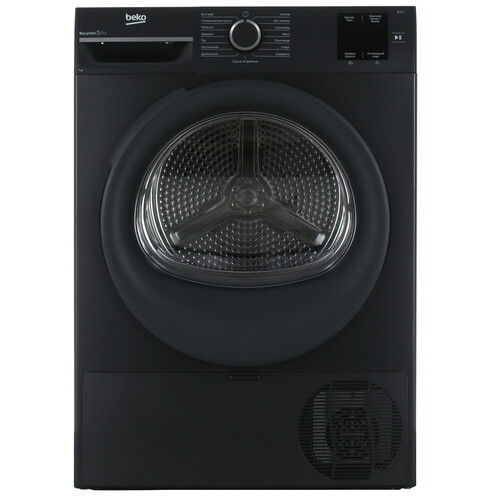 Купить Сушильная машина Beko BM3T37220A серый в интернет-магазине DNS. Характеристики, цена Beko BM3T37220A | 5497682.