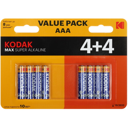 Купить Батарейка Kodak MAX SUPER AAA (LR03/FR03) в интернет-магазине DNS. Характеристики, цена Kodak MAX SUPER | 9253162.