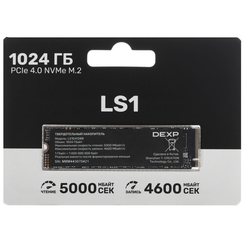 Купить 1024 ГБ M.2 NVMe накопитель DEXP LS1 в интернет-магазине DNS. Характеристики, цена DEXP LS1 | 9188897.