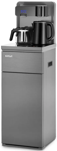 Купить Диспенсер с чайным столиком Kitfort КТ-6693 серый в интернет-магазине DNS. Характеристики, цена Kitfort КТ-6693 | 9220577.