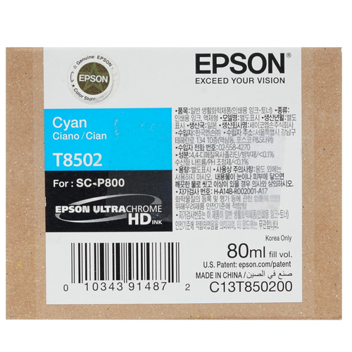 Купить Картридж Epson T8502 голубой в интернет-магазине DNS. Характеристики, цена Epson T8502 | 7973881.