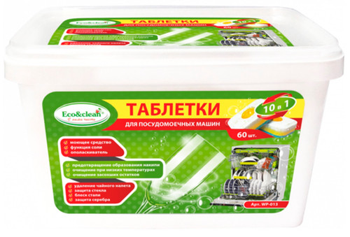 Купить Средство для ПММ Eco&clean WP-013 в интернет-магазине DNS. Характеристики, цена Eco&clean WP-013 | 9042146.