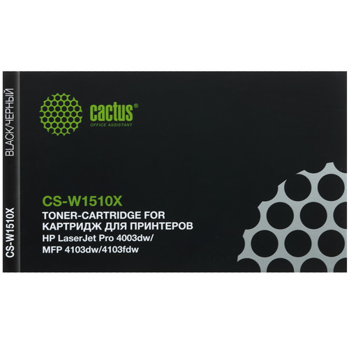 Купить Картридж лазерный Cactus CS-W1510X черный, с чипом в интернет-магазине DNS. Характеристики, цена Cactus CS-W1510X | 9077701.