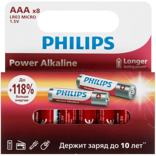 Купить Батарейка Philips LR03P8W/51 AAA (LR03/FR03) в интернет-магазине DNS. Характеристики, цена Philips LR03P8W/51 | 9156202.